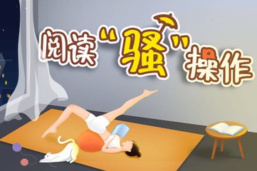 爱游戏app手机版